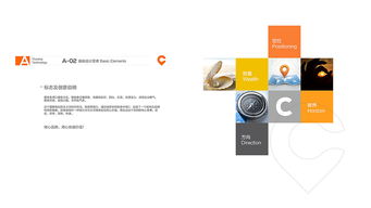 酷客美地 以創意設計塑造企業形象，以專業服務賦能展覽展示