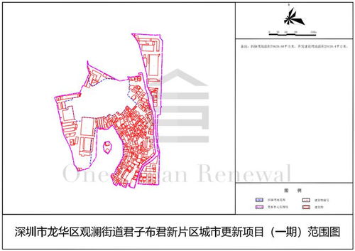 舊改快訊┃龍華兩大項(xiàng)目即將實(shí)施 科偉達(dá) 錦泰長(zhǎng)基主導(dǎo)