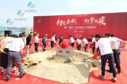 園區(qū)經(jīng)濟(jì)新引擎 中國(guó)高新網(wǎng)助推投資興辦實(shí)業(yè)